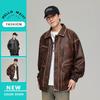American Leather Jacket Men's Early Autumn New High Street Handsome Lapel High-end Casual Jacket