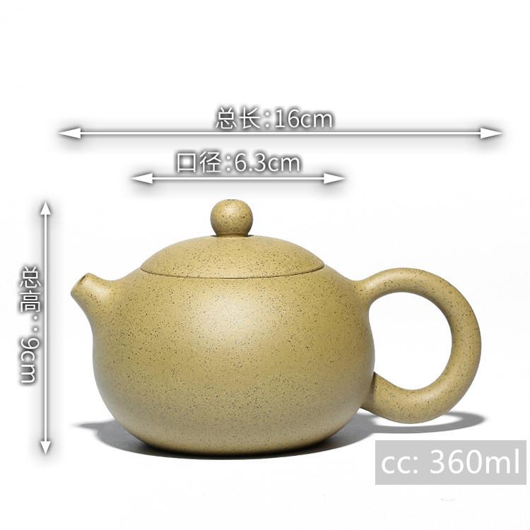 

360ml Raw Ore Section Mud Xishi Kettle Yixing Purple Clay Tea Pot Custom Filter Beauty Teapot Traditional Chinese Zisha Tea Set