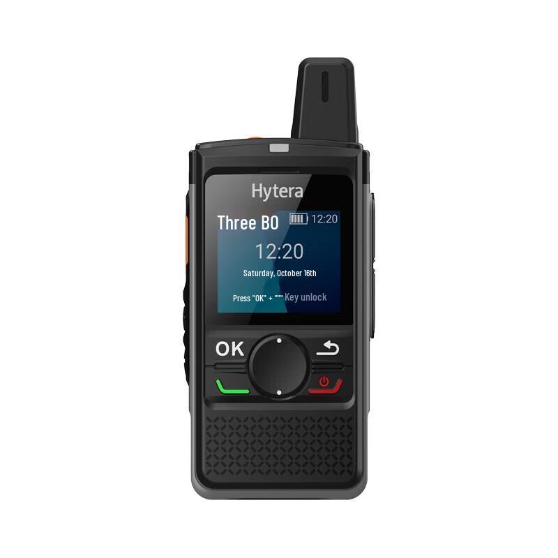 

Цифровий радіостанція Hytera PD790Ex вибухозахищена (версія CN)