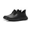 [Top Layer Cowhide] Thick Soled Men's Shoes, Lightweight Casual Leather Shoes, Comfortable Casual Commuting Shoes, Board Shoes