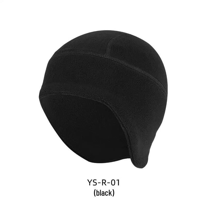 

Autumn Winter Windproof Thermal Cycling Ski Hat