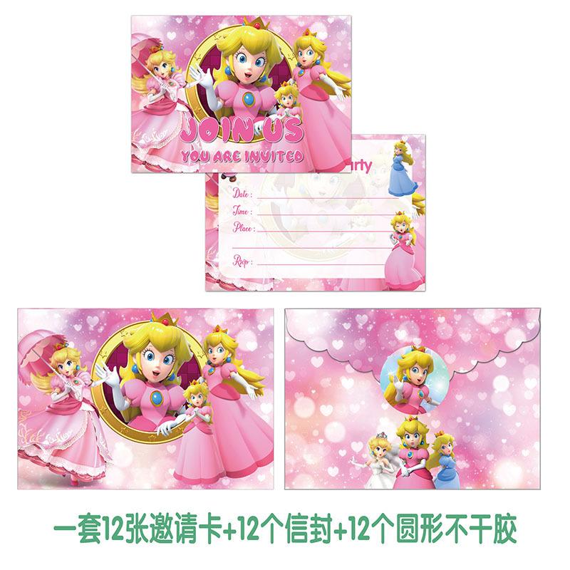 

Pink Cat Girl Theme Birthday Party Supplies Invitation Card Envelope Stickers Set Gift Entertaining Play Safe Kid Friendly Fun