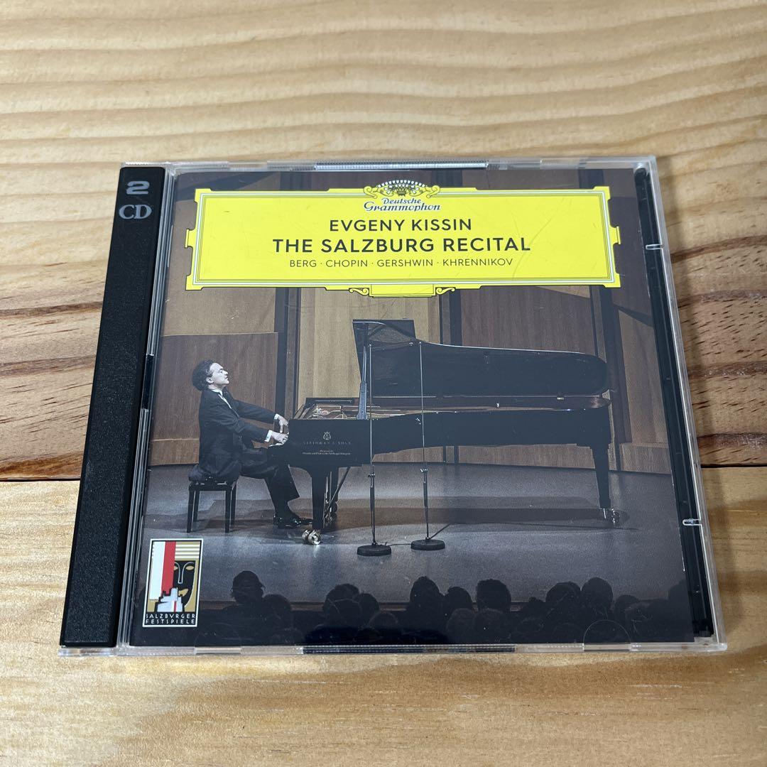 

[USED] Evgeny Kissin Salzburg Recital 2CD