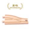 New Wooden Railway Track All Kinds Fork Rail Bifurcation Beech Wood Track Accessories Fit for Thomos Wooden Tracks Toy Kids Gift