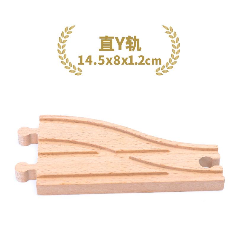 New Wooden Railway Track All Kinds Fork Rail Bifurcation Beech Wood Track Accessories Fit for Thomos Wooden Tracks Toy Kids Gift