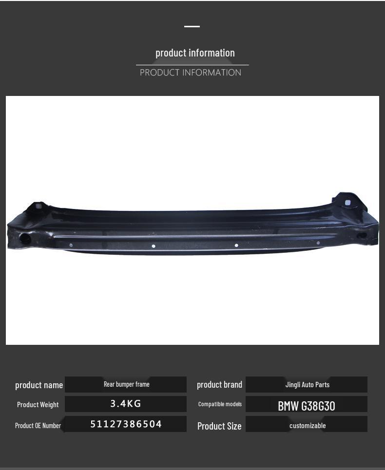 Rear Bumper Frame for BMW G38/G30/G31 - Car Accessory 51127386504