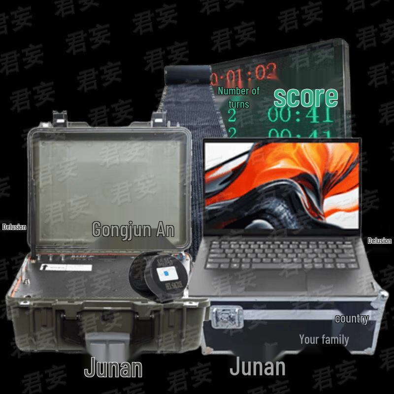Smart 40-Person Mid-Long Distance Running Tester