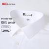 Men's DP Non-Iron 100% Cotton Short-Sleeve Shirt