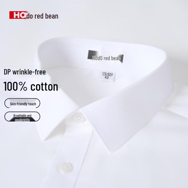 Men's DP Non-Iron 100% Cotton Short-Sleeve Shirt