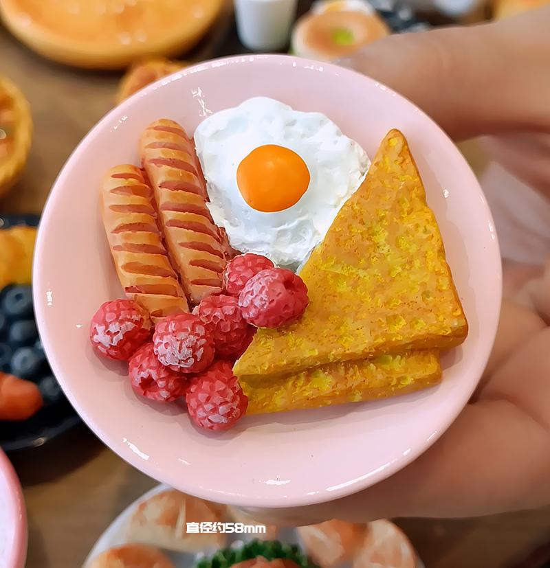 Special Bread Dessert Fridge Magnet Xinjiang Naan Cake Breakfast Sticker Refrigerator Decor