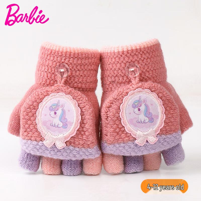 Barbie Girls  Winter Flip-Top Writing Gloves