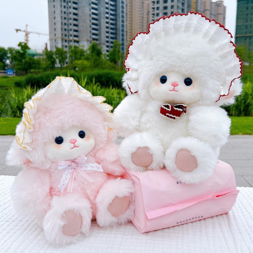 Cute Sheep Plush Toy With Polyester Fiber For Kids Comfort And Sleep Aid