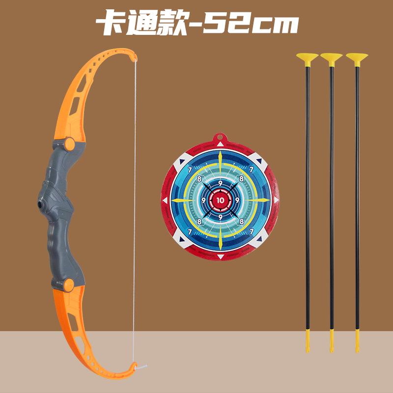 52cm Bow and Arrow Children Toy Outdoor Shooting Practice Toy with Target Multiplayer Competition Sport Birthday Gift for Kid