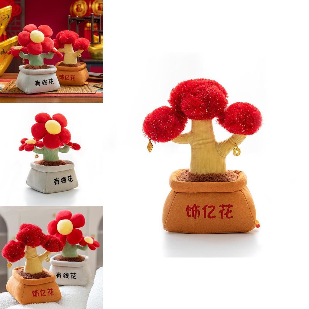 Creative Flower Wealth Tree Pottery Design Plush Toy For Office Desk Decor And Gift