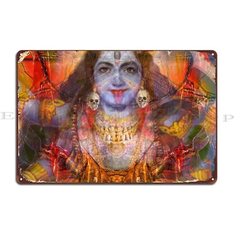 Kali Metal Sign Cinema Create Mural Kitchen Cave Tin Sign Poster 20x30cm(7.8x11.8inch)