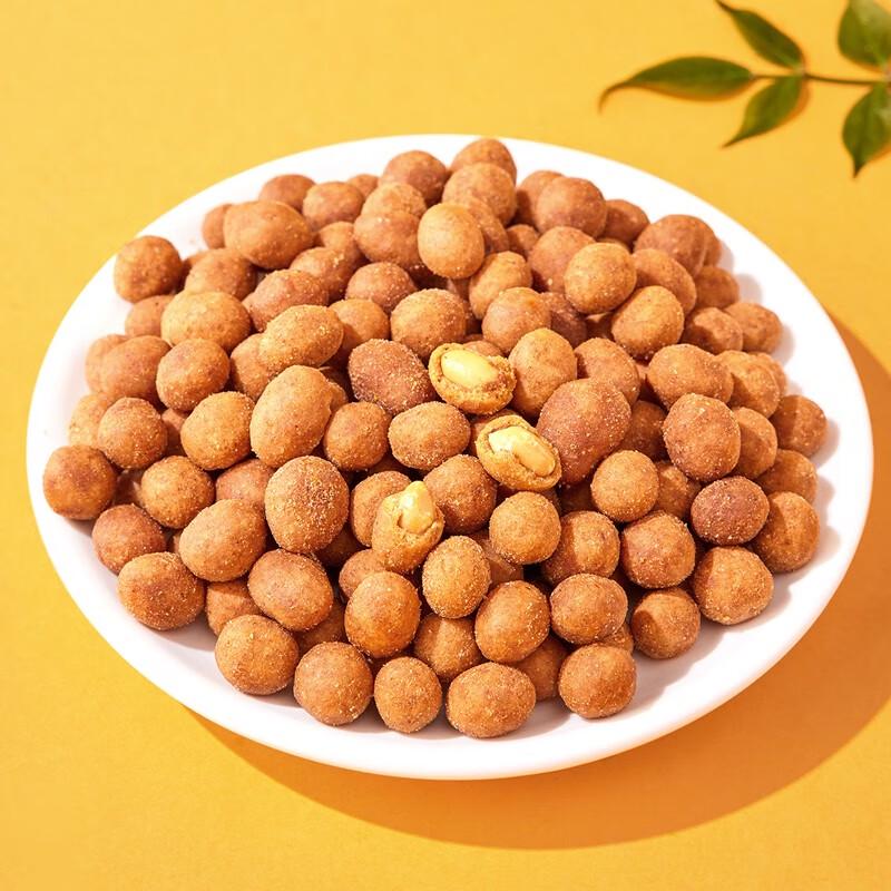 Ganyuan Roasted Peanuts Assorted Flavors