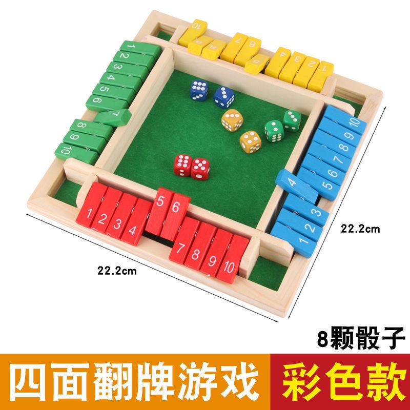 Wooden Children's Digital Four-sided Card Game Toy Educational Digital Desktop Interactive Mathematical Logical Thinking Toy