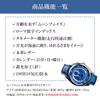 JMW TOKYO Moon Phase Watch 100m Water Genuine Leather Roman Blue Silver Limited Edition of 300 Perfect Day Gift Men's [Japanese Movement] Resistant,