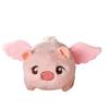 Süßes fliegendes Schwein Plüschtier für Kinder Schwanzwedelnd Anziehend Weiche PP-Baumwolle Schwein Stofftier für Geldbörsen Taschen Rosa