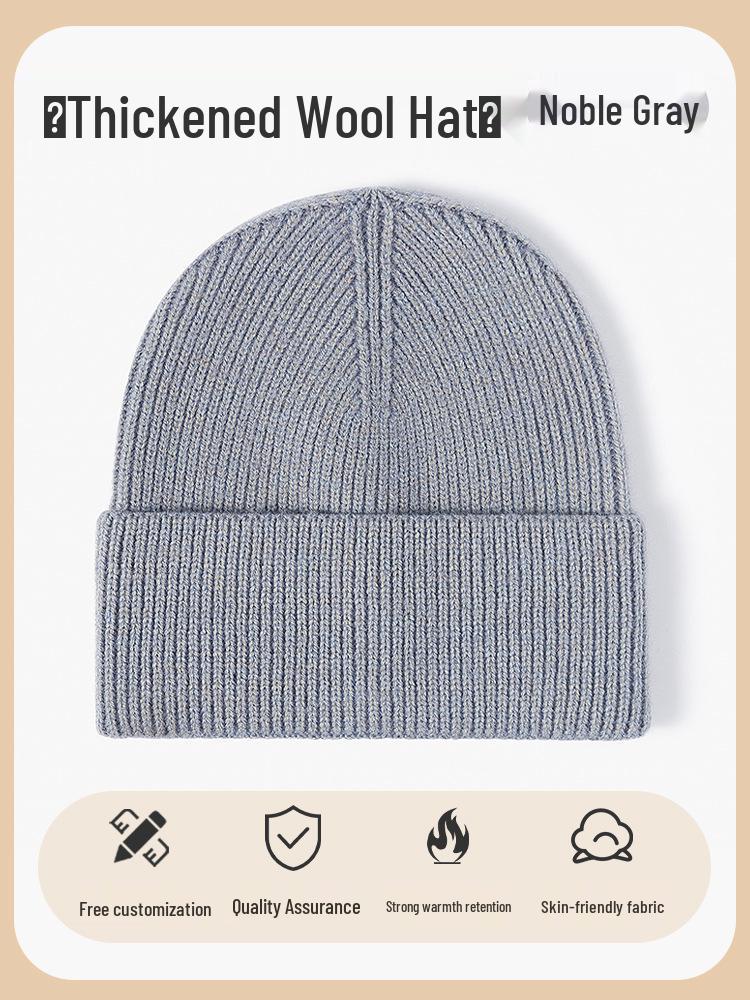 Benutzerdefinierte bestickte Herren- und Damen-Dicke Warme Strickmütze - Einfarbig, Herbst/Winter-Hut