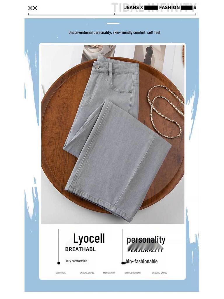 Frühling 2026 Damen High-Waist Weitbeinige Tencel Denim Hose - Trendig, Locker und Stilvoll
