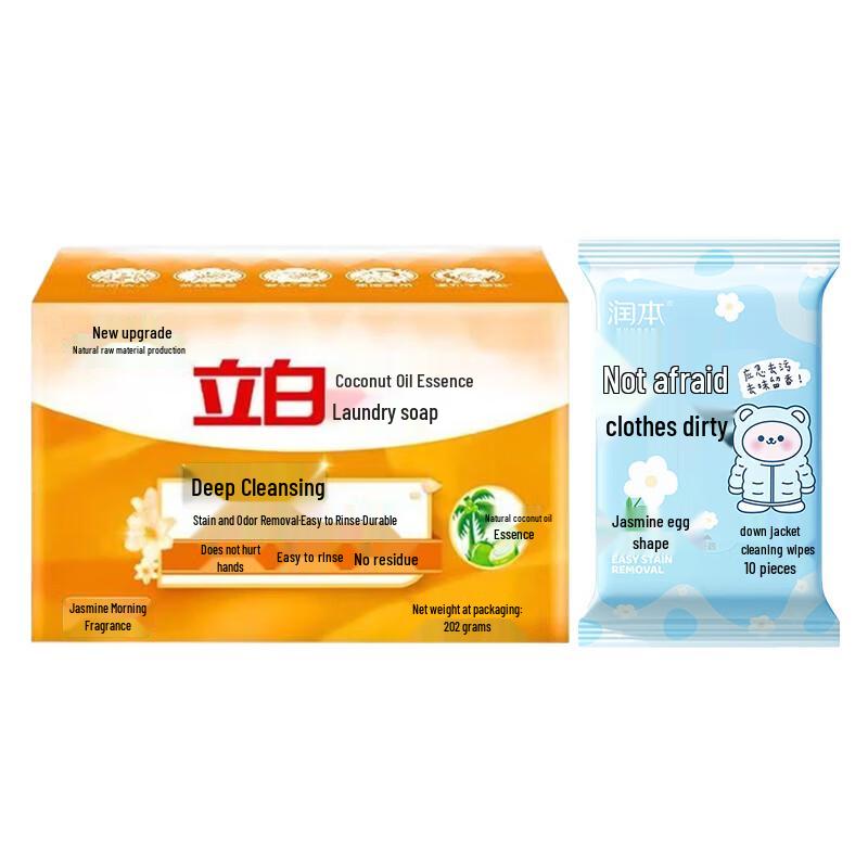 

Runben Down Jacket Wipes (10-Pack) & Liby Transparent Laundry Soap (202g)