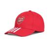 Adidas Cotton Baseball Caps Unisex Adidas EH5083