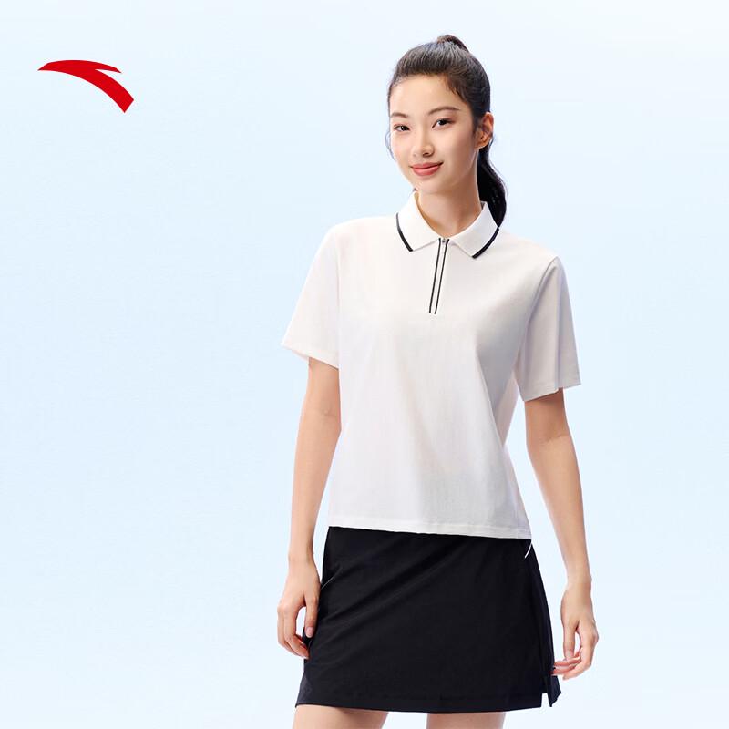 Anta Women's Master Ice Silk Quick-Dry Polo T-Shirt