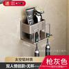 Toothbrush Shelf Toilet No-Punching Wall-Mounted Electric Teeth Cup Mouthwash Cup Shelf Tooth Tooth Cylinder Set