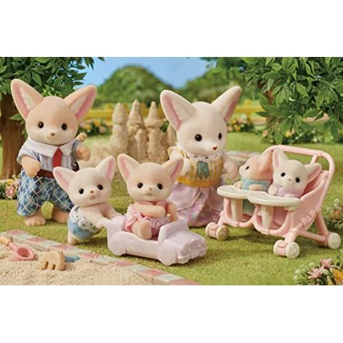 EPOCH Sylvanian Families Doll [Fennec Twins] Ki-13