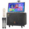 Portable Karaoke Trolley Bluetooth Speaker (CN Version)