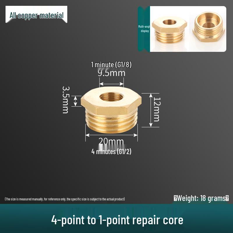 1" To 6-fen Brass Male/Female Thread Water Pipe Repair Core Pressure Gauge Connector