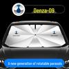 Denza D9 Car Sunshade: Interior Windshield Sun Protection Umbrella for Heat Insulation and Light Blocking.