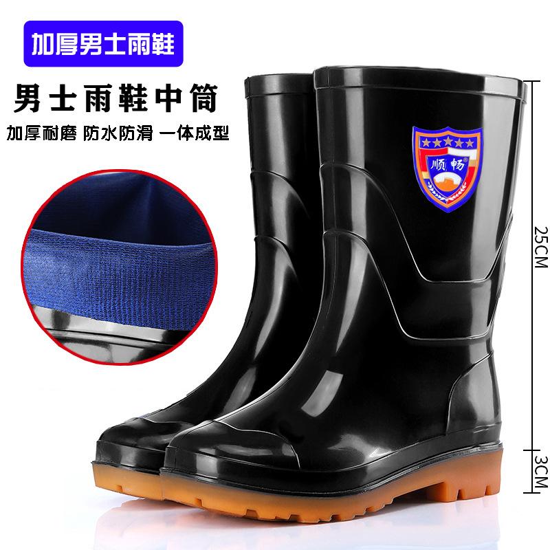 

Трудові страховки високі чоботи від дощу камуфляжні чоловічі підошва з яловичої жили водонепроникні та зносостійкі водні черевики оксамитові теплі черевики 45