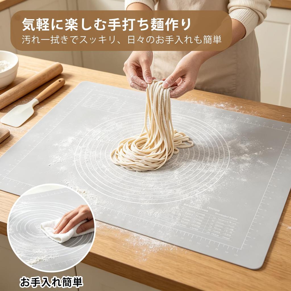 SUPER KITCHEN Large Size Cooking Mat, Food Grade Silicone, Baking Mat, Kitchen Bread/Cookie/Pizza Baking Mat, Heat Resistant, Countertop Protection Ma