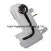 Expansion Tank with Cap for Dodge Challenger 2008-2010 Models