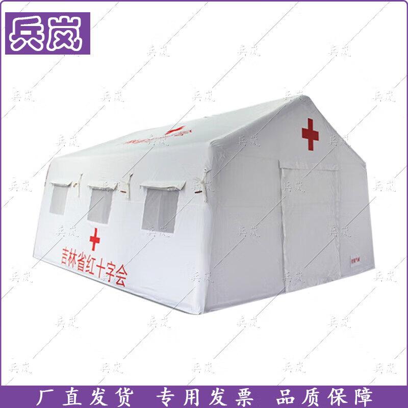 Inflatable Medical & Emergency Command Tent