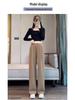 Ice Silk Wide-Leg Plus-Size Women's Summer Slimming Casual Pants