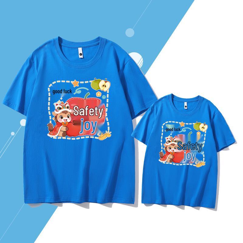 2026 Year of the Horse Red Festive Family T-Shirt – Joyful New Year Parent-Child Outfit