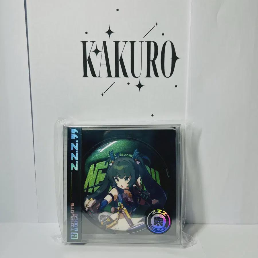 

Значок Zenless Zone Zero Blue (запечатанный)