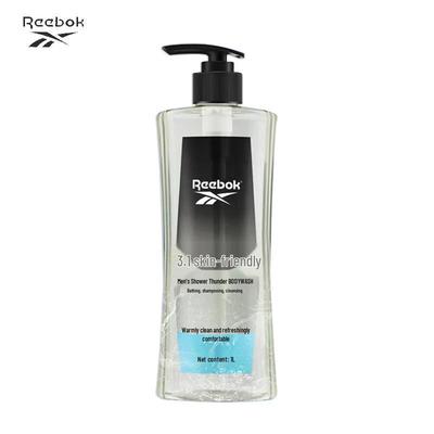Men's 3-in-1 Shower Gel