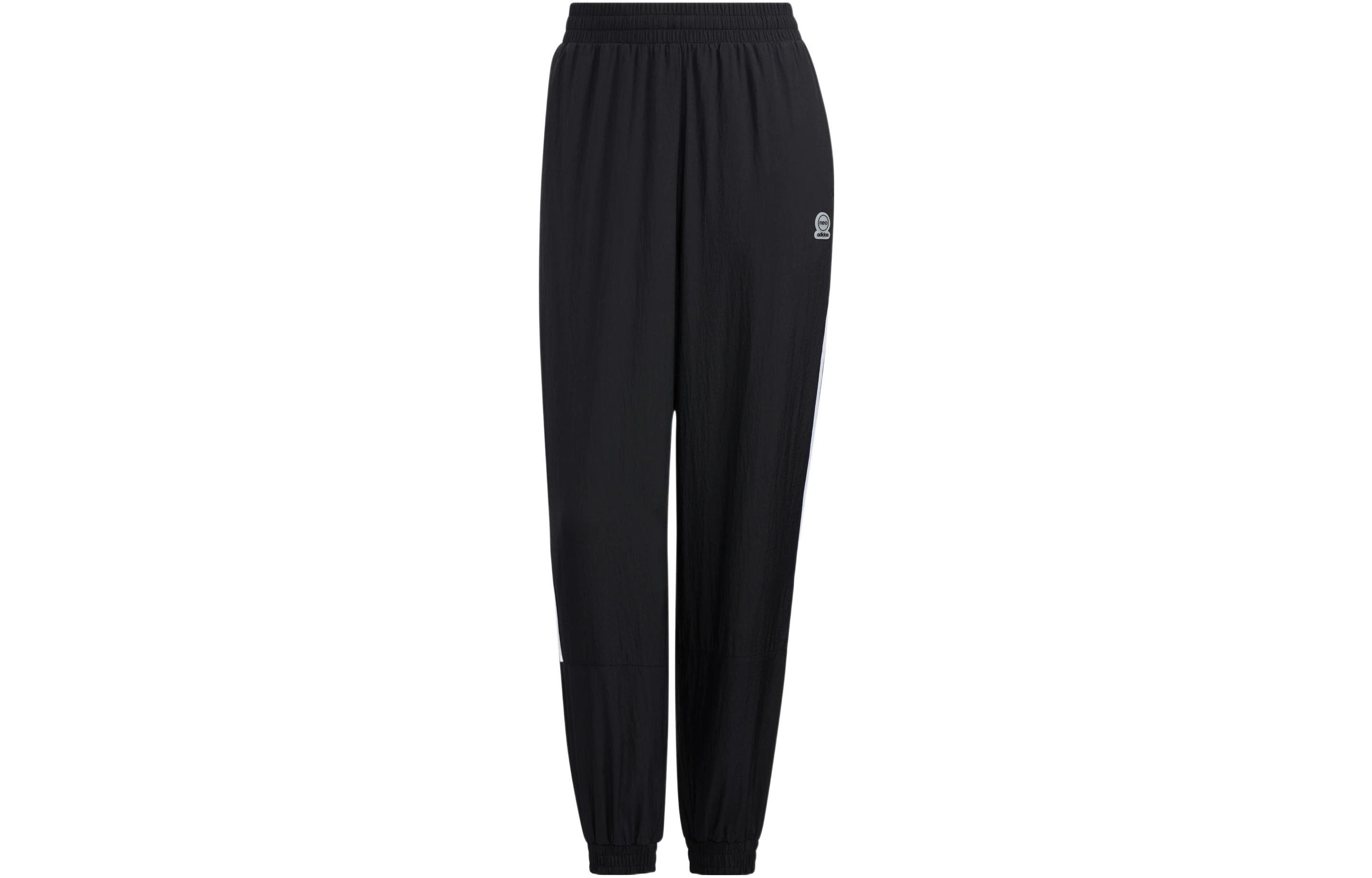 Adidas Neo Knitted Sweatpants Women s Black Moderate Cuffed Pants HM9561 XL