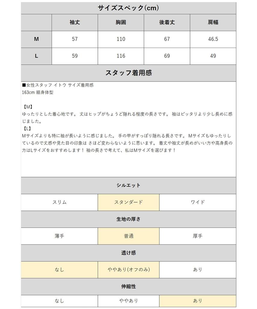 Logo langes buntes [Cliff Mayer] T-Shirt, Druck, Ärmel, Damen, groß,