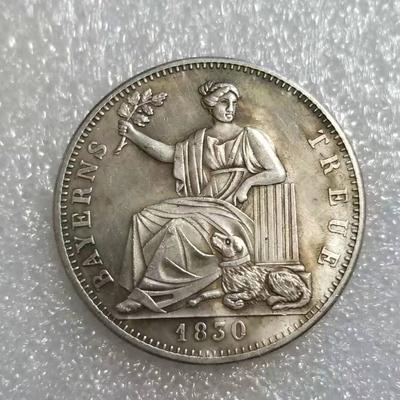 Monedas de plata conmemorativas alemanas de 1834