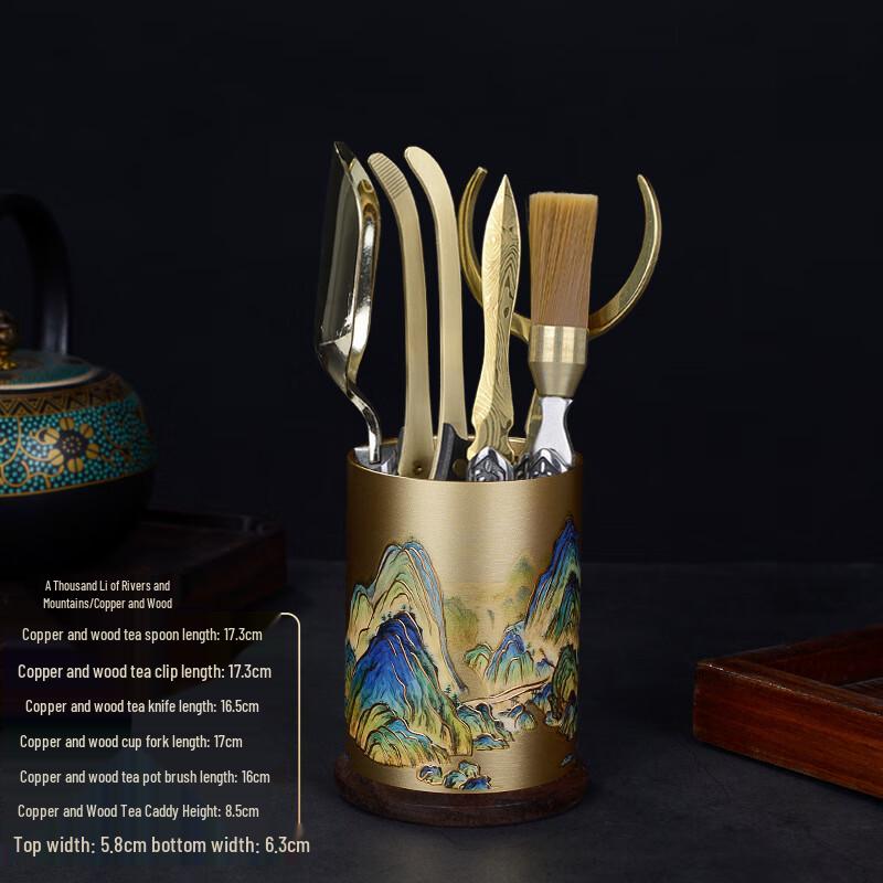 Brass Tea Ceremony Six Gentlemen Set