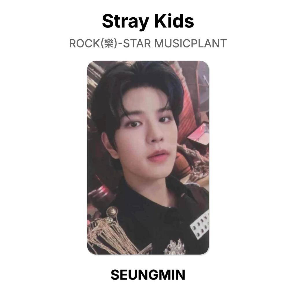 Stray Kids ROCK()-STAR MUSICPLANT Official Photocard