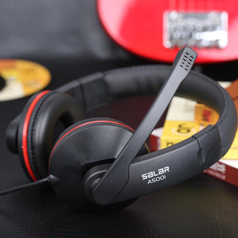 Shenglai A500I Noise-Cancelling Wired Over-Ear Headset