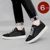 Breathable Outdoor Elevator Sneakers Men's Shoes Genuine Leather Increased 6cm Casual Shoes Walking Shoes Men's Lift Sports