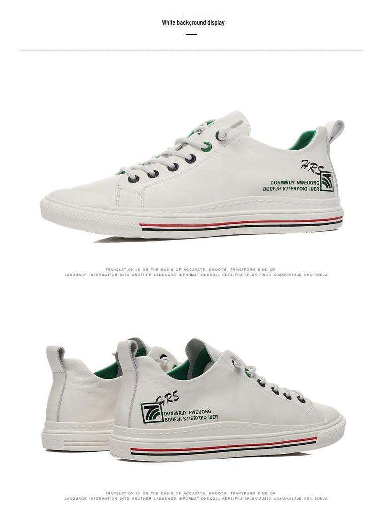 2025 Men's Trendy Breathable Leather Sneakers - Autumn/Winter Casual White Flats