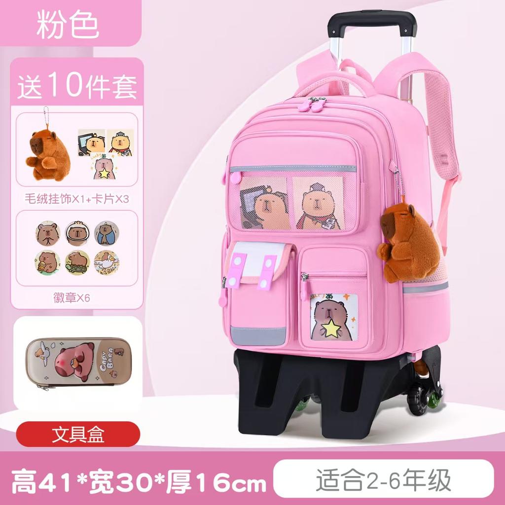 Nieuwe cartoon trekstang schooltas grote capaciteit kinder schooltas groep 3 tot 6 kinder rugzak
